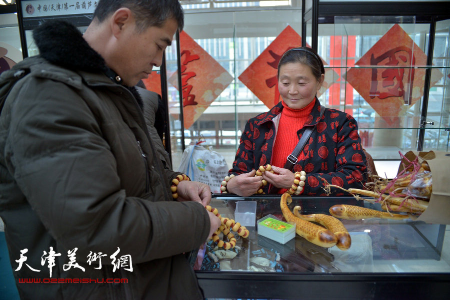 “中国(天津)第一届葫芦文化艺术节”12月26日隆重开幕。