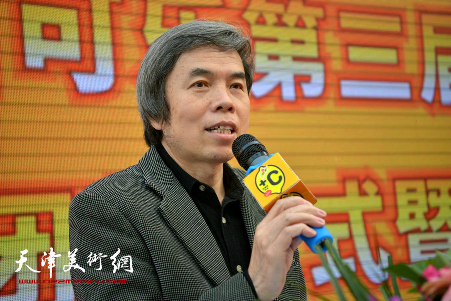 天津创意产业协会副会长孙敬忠先生致辞。