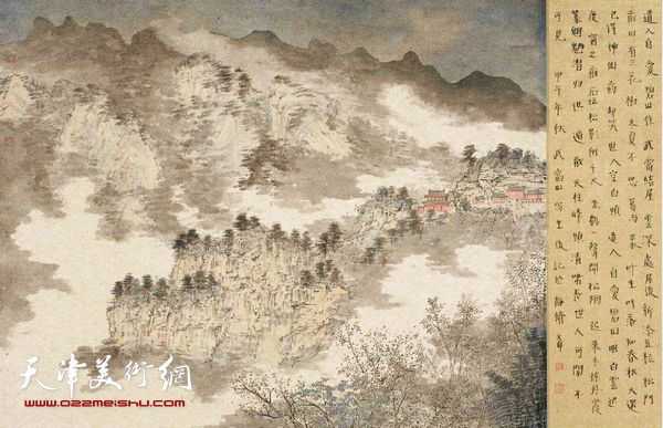 赵修作品：《武当山—南岩》