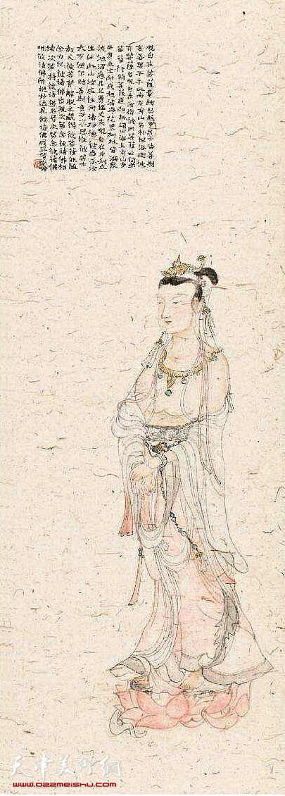 赵修作品：《观自在菩萨》