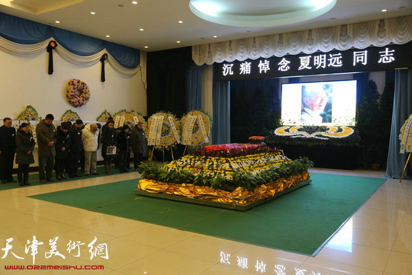 夏明远先生遗体告别仪式1月8日在北仓仙苑厅举行，图为夏明远先生遗体告别仪式现场。