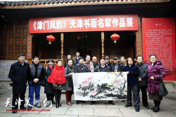 “津门风韵·天津名家作品展”第二站在上海举行