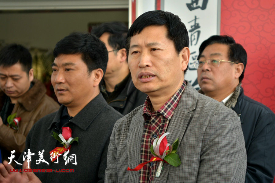 西青区美协主席李桂金致辞。