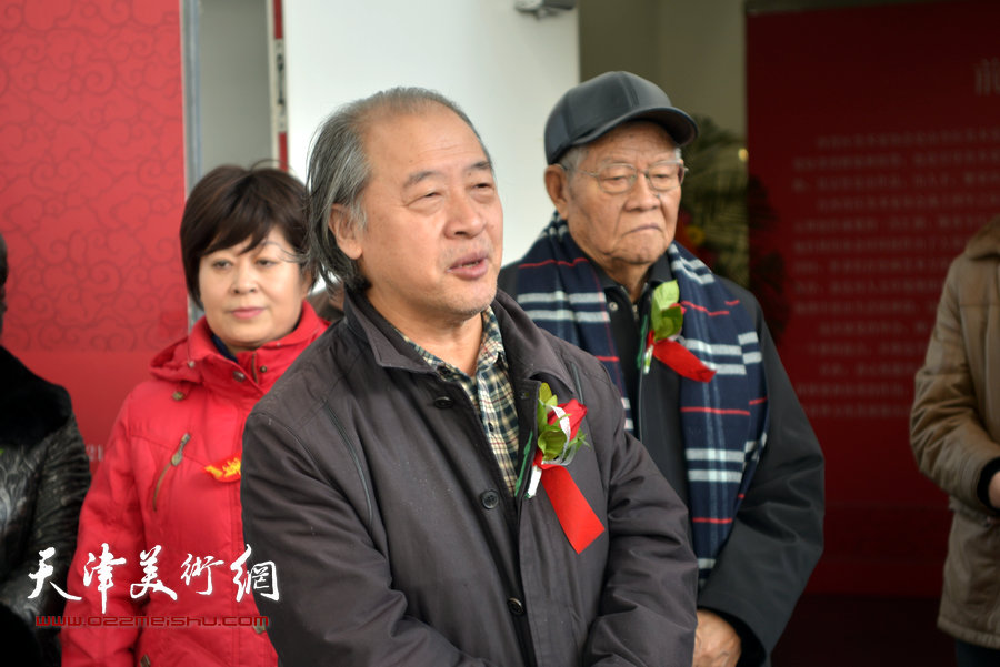 天津市美协主席王书平致辞。
