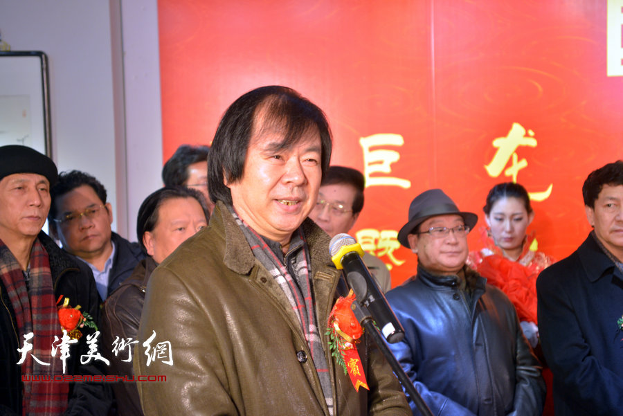天津美协副主席史振嶺到会祝贺。