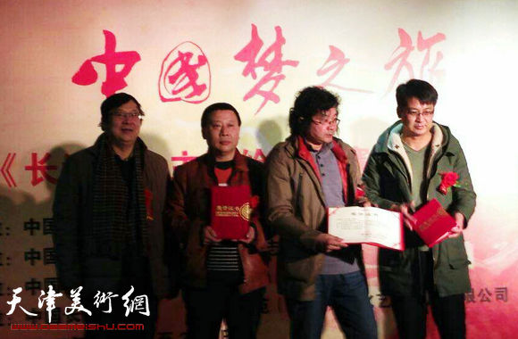 “中国梦之旅—长城魂”主题绘画大赛作品展举行。