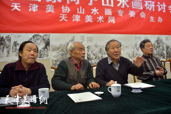 青年画家何宁山水画研讨会2月7日举行，图为研讨会现场。
