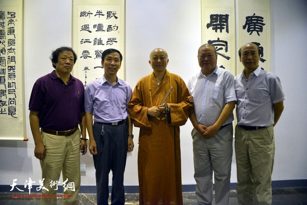 2014年9月，张建会、智如法师、冉繁英、马孟杰、张福义在书展上。