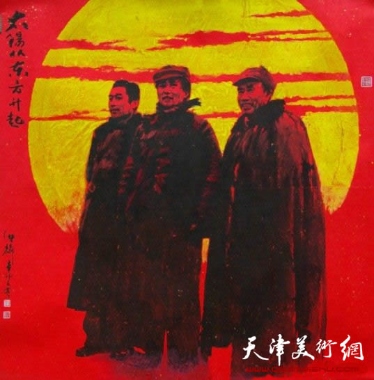 太阳从东方升起