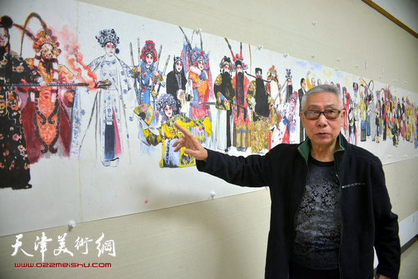 刘洪麟在天津美术网讲解他创作的反映振兴京剧艺术的长卷