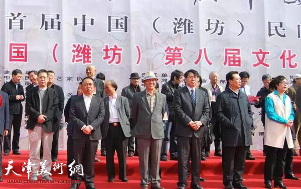 天津美协副主席李毅峰应邀出席第五届中国画节