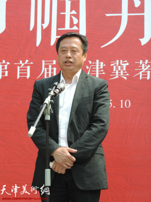 中共秦皇岛市市委宣传部副部长潘杰致辞。