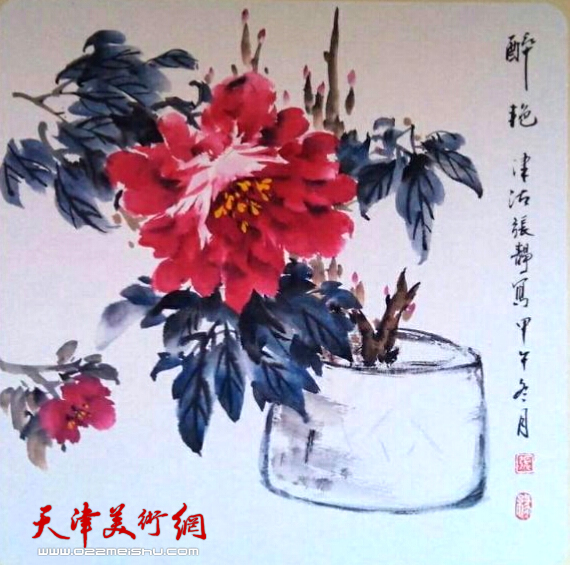 张静作品