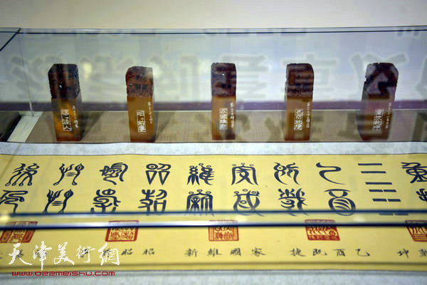 南京大屠杀死难者国家公祭鼎铭文篆刻系列套章及创意手卷