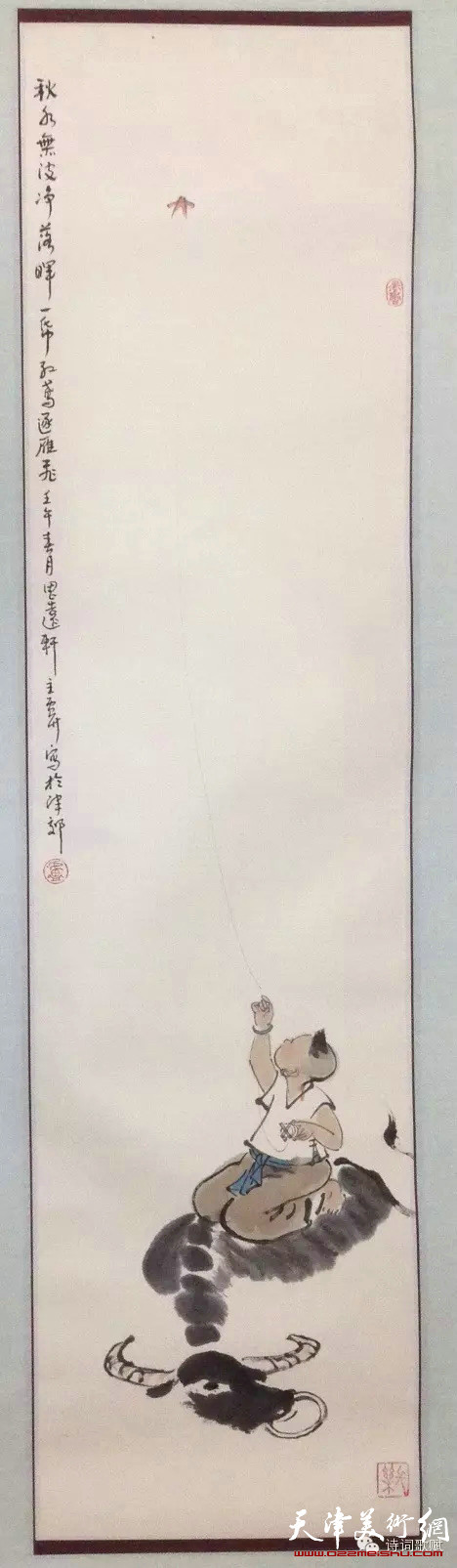 卢东升的写意画—孩童系列作品。