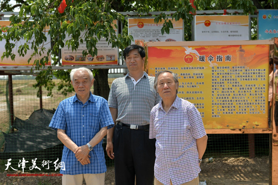 左起：纪振民、高鑫、姬俊尧在东光县。