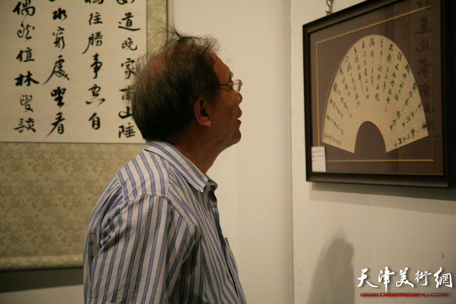 “艺海泛槎——刘运峰书法展”在天津美术馆开幕，图为