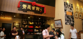 高清图：“大美天津”城市画派美术作品展在青年美术馆举行