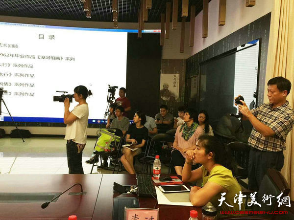 太行浩气—吕云所中国画作品展新闻发布会在京举行
