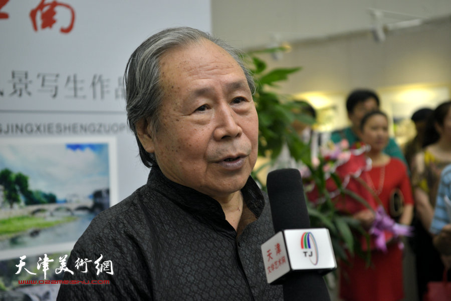 天津水彩画专业委员会副会长李宗儒致辞。