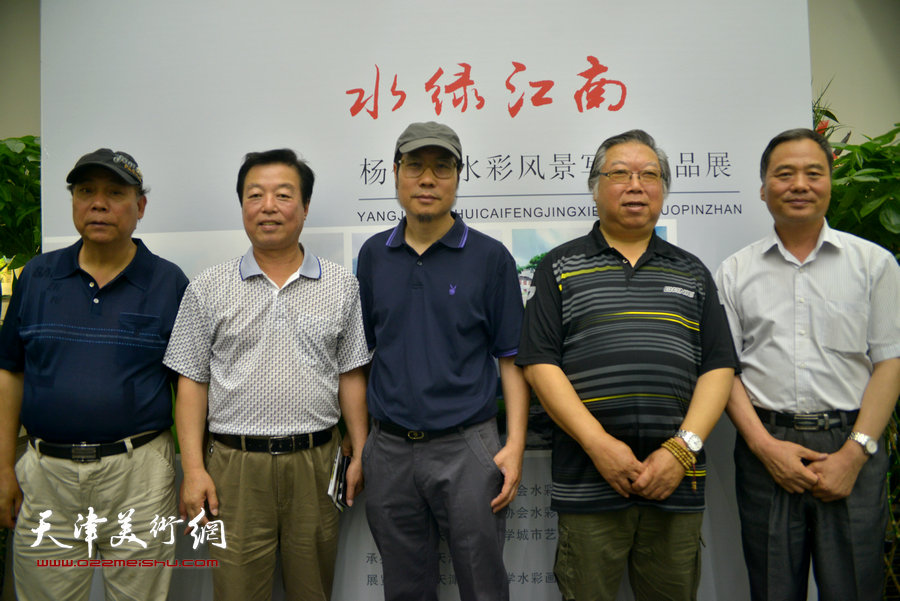 左起：郭凤祥、杨建国、杨俊甫、石增琇、邢立宏。