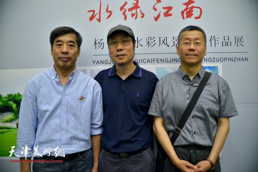 左起：陆家明、杨俊甫、吕培桓。