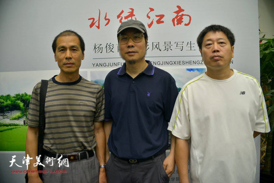 左起：张玉忠、杨俊甫、吴建国。