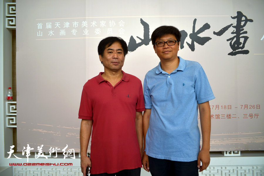 首届天津市美术家协会山水画专业委员会山水画展览在天津美术馆开幕，图为