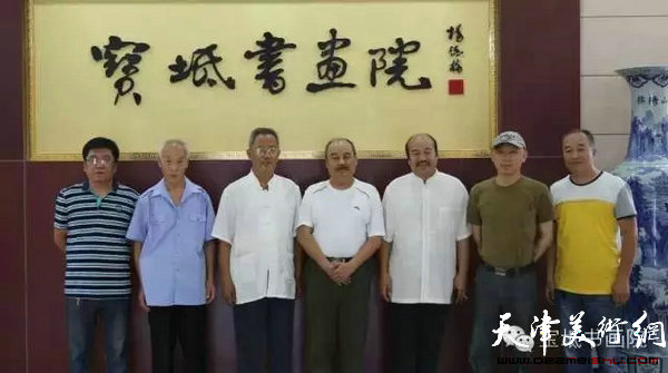 方政和、刘铁泉与区文广局领导及区内外书画家合影