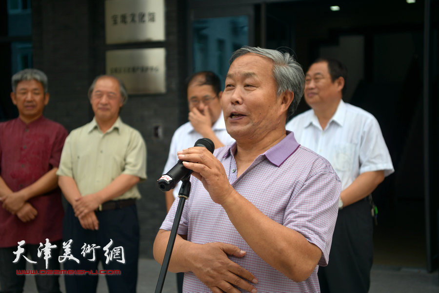 天津书协主席唐运来致辞。