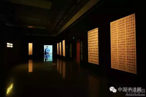 全国第11届书法篆刻作品展开幕