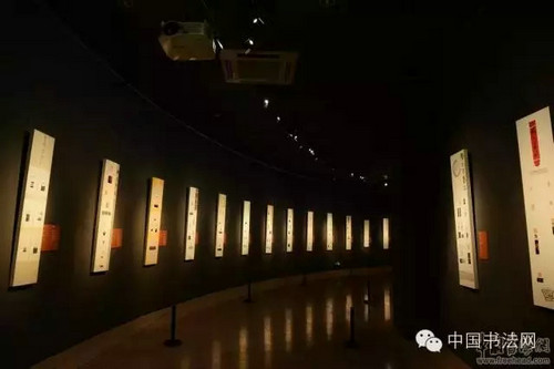 全国第11届书法篆刻作品展开幕