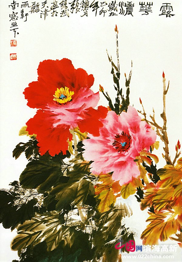 著名国画家“牡丹张”张锡武作品