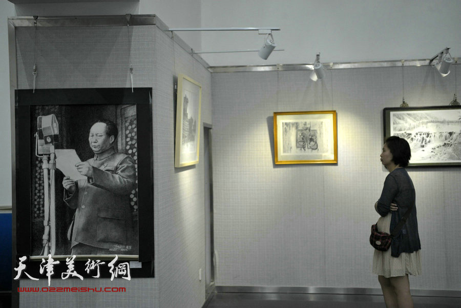 天津首届钢笔画学术展暨天津第二届钢笔画论坛现场。 