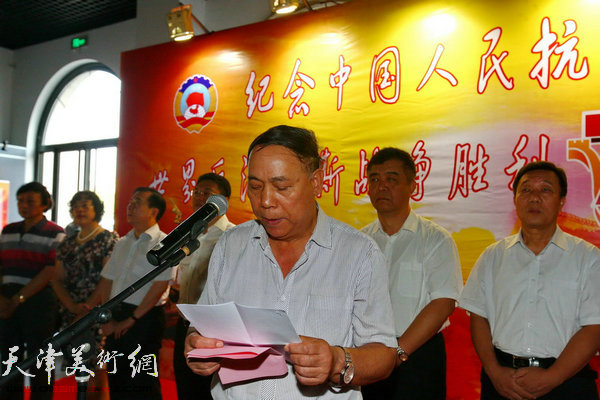 著名画家郭凤祥代表参展画家致辞。