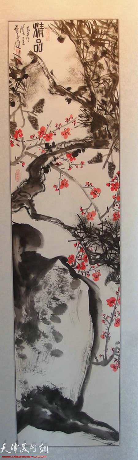 图为展出的贾广健作品。