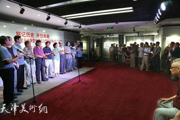 天津市政协会员“铭记历史 开创未来”书画精品展举办，图为开幕式现场