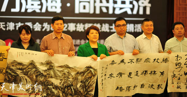 图为活动现场。
