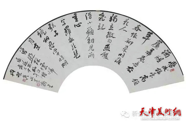 冉繁英作品。