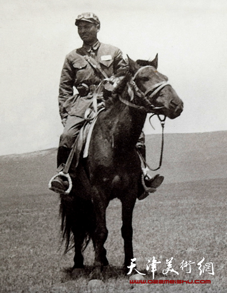 1954年夏在内蒙古骑兵部队体验生活