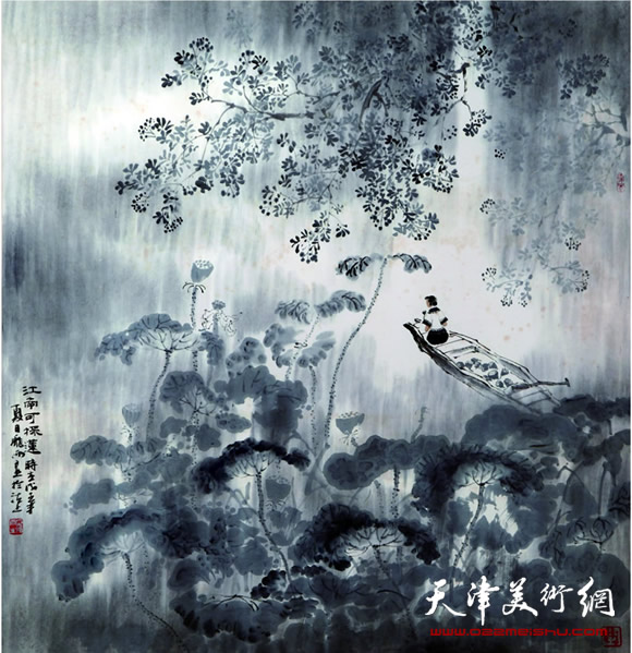 庞雨作品：《江南可采莲》