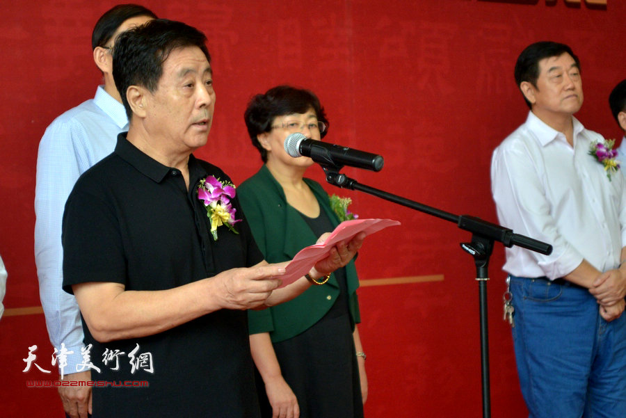 中国书协副主席聂成文致辞。