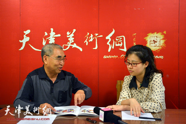 著名画家王绍棠做客天津美术网访谈