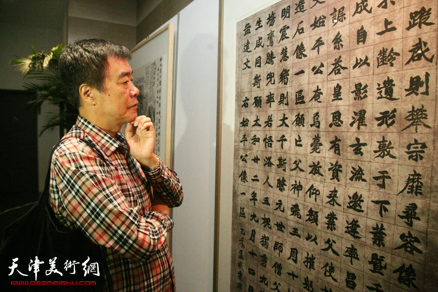 应物万象—任云程书画作品展在天津武清区博物馆开展