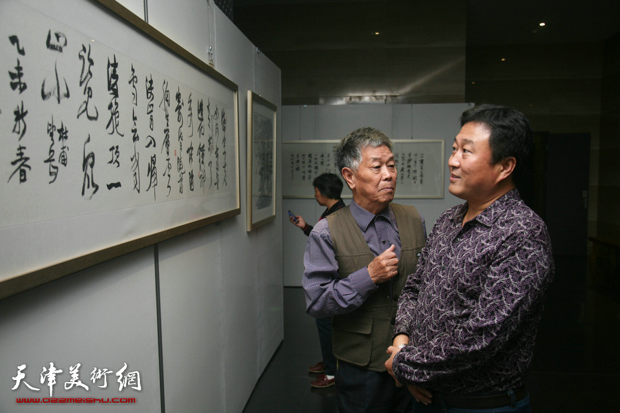 应物万象—任云程书画作品展在天津武清区博物馆开展