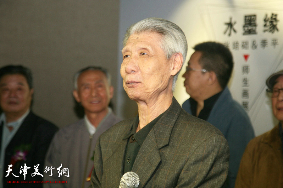 水墨缘·张培础、季平师生画展在天津人民美术出版社美术馆开幕