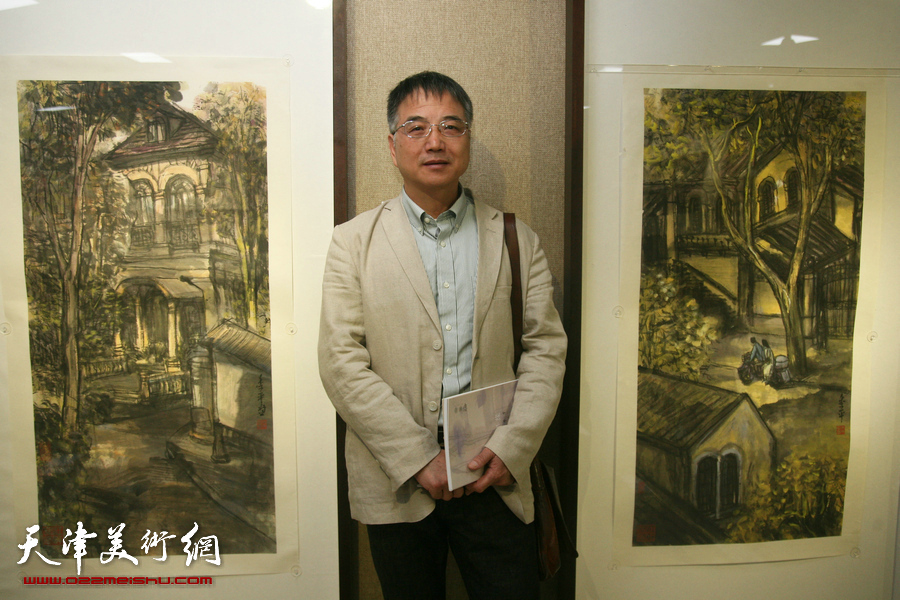 水墨缘·张培础、季平师生画展在天津人民美术出版社美术馆开幕