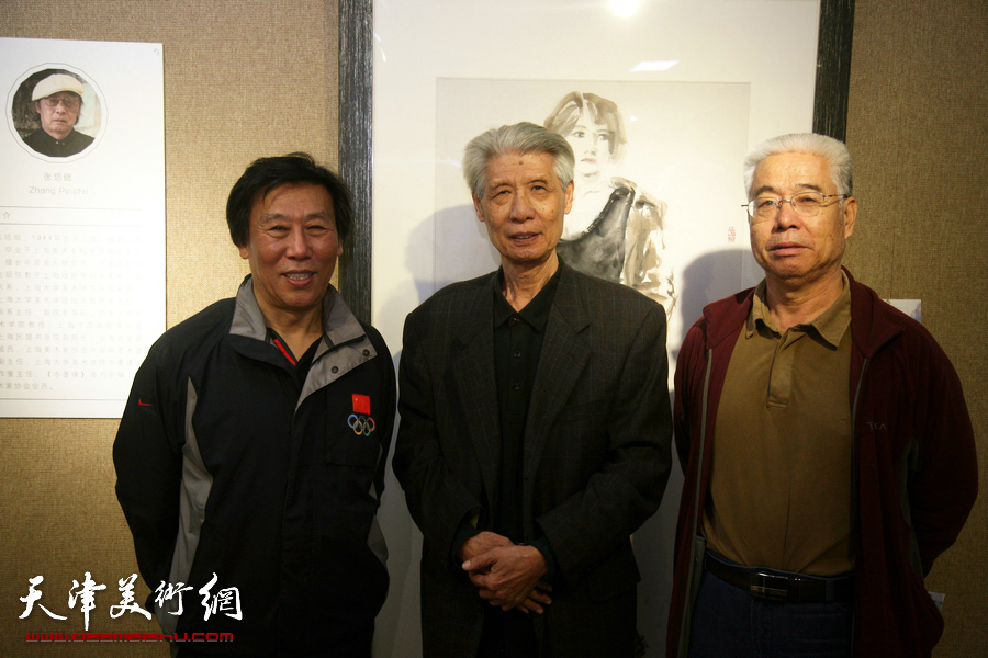 水墨缘·张培础、季平师生画展在天津人民美术出版社美术馆开幕