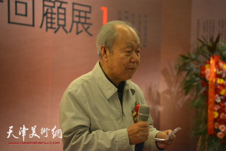 中国美术家协会理事、中国美术家协会水彩画艺术委员会副主任关维兴致辞。
