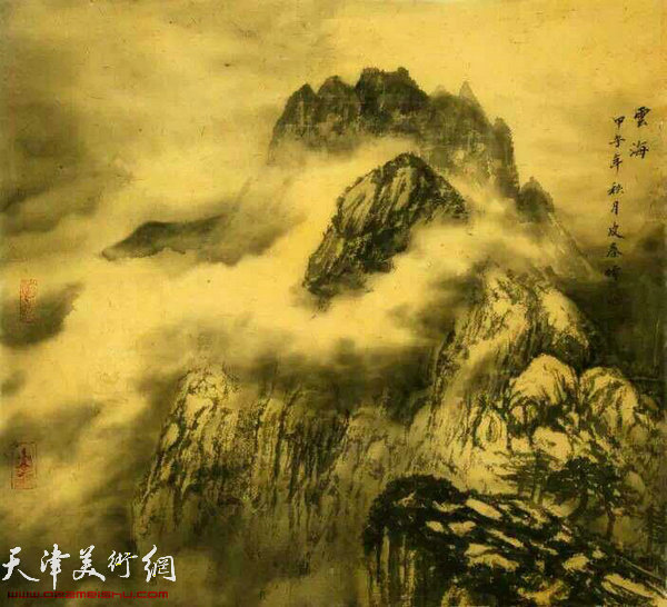 皮守东山水画